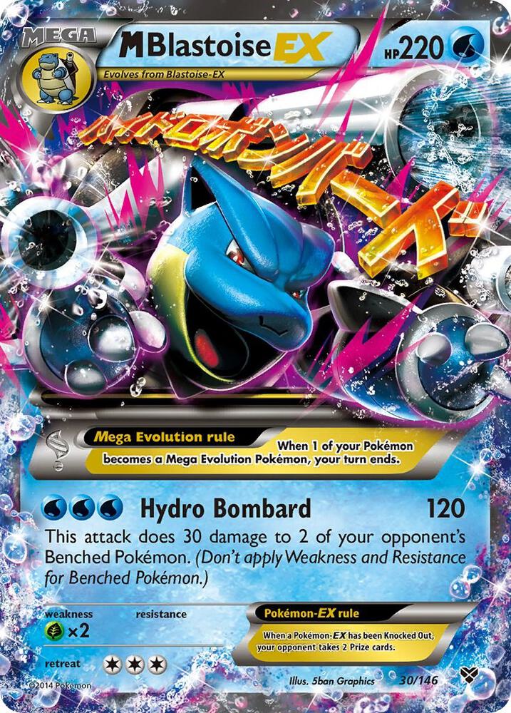 M Blastoise EX 30/146 (XY Base Set)  - Holofoil | Good Games Adelaide SA