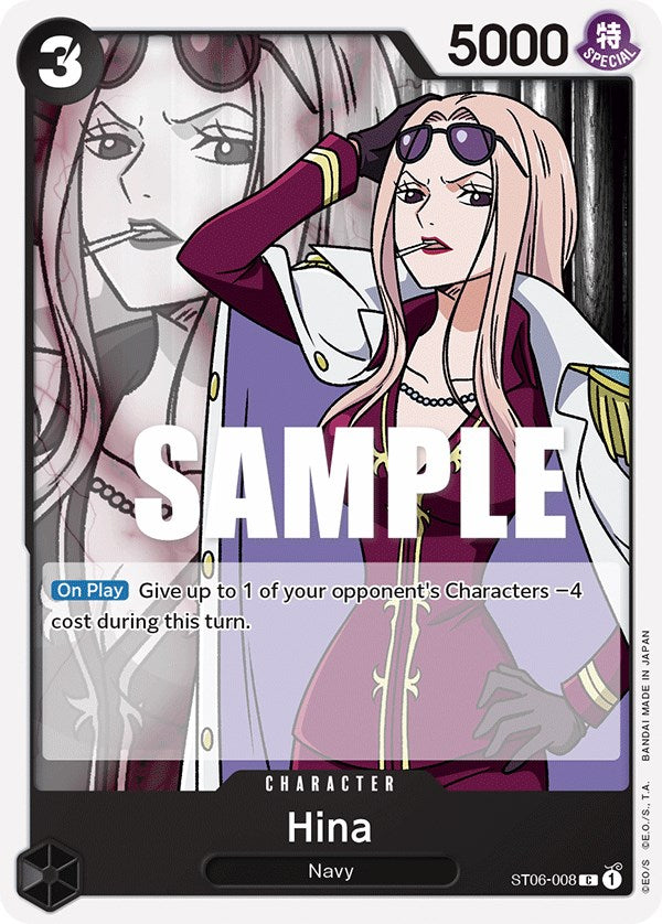 Hina [Starter Deck: Absolute Justice] | Good Games Adelaide SA
