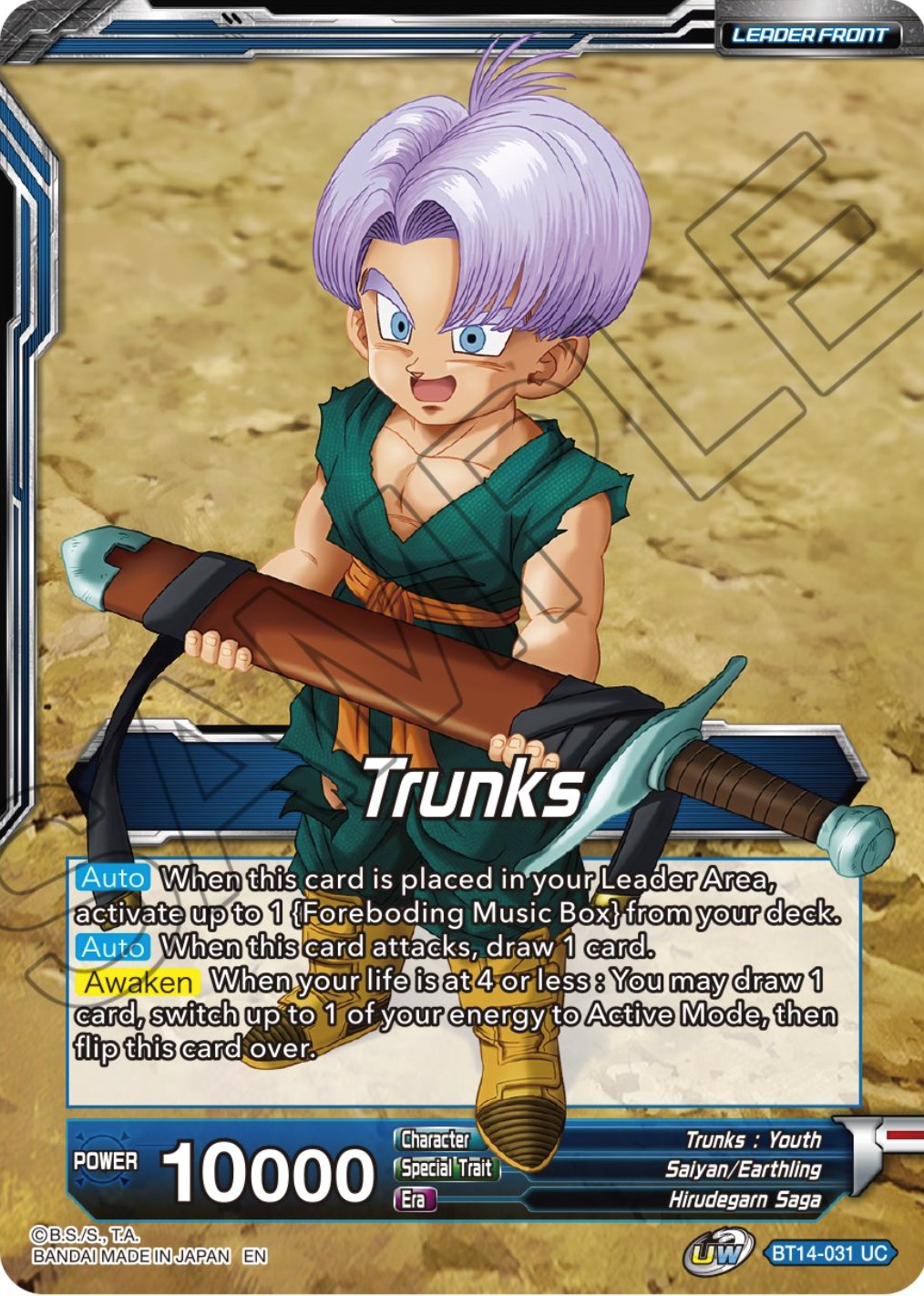 Trunks // Trunks, the Hero's Successor (BT14-031) [Cross Spirits Prerelease Promos] | Good Games Adelaide SA