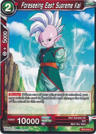Foreseeing East Supreme Kai [BT2-019] | Good Games Adelaide SA