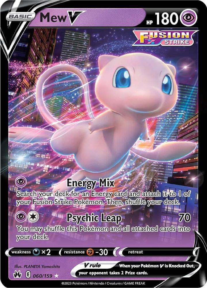 Mew V 060/159 (Crown Zenith)  - Holofoil | Good Games Adelaide SA