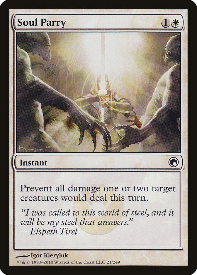 Soul Parry [Scars of Mirrodin] | Good Games Adelaide SA