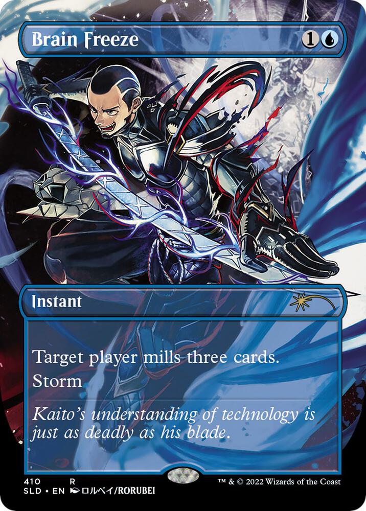 Brain Freeze 410 (Secret Lair Drop Series)  - Foil | Good Games Adelaide SA