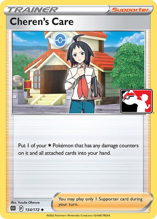 Cheren's Care Series 2/3 134/172 (Prize Pack Series Cards)  | Good Games Adelaide SA
