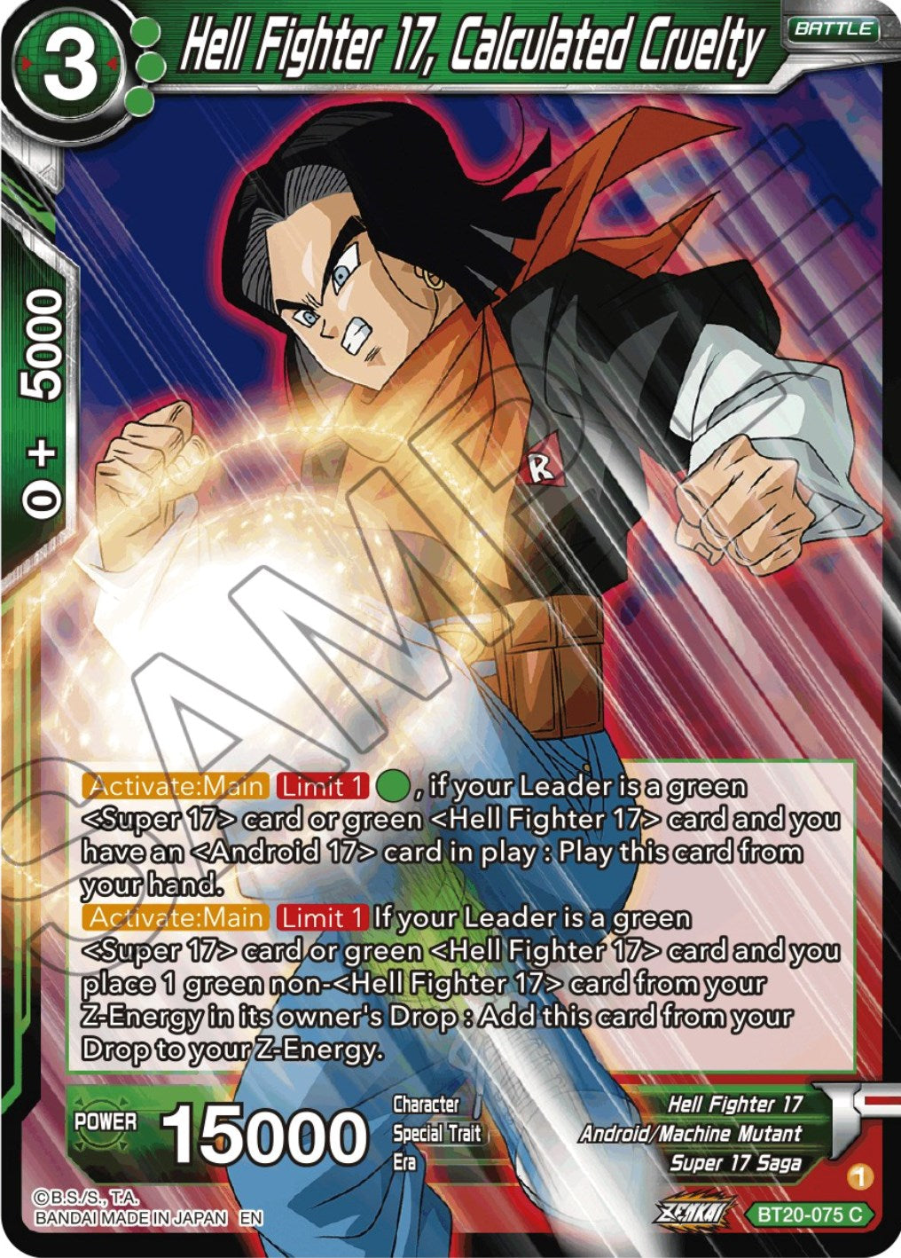 Hell Fighter 17, Calculated Cruelty (BT20-075) [Power Absorbed] | Good Games Adelaide SA