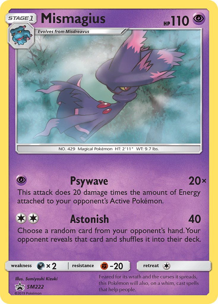 Mismagius (SM222) [Sun & Moon: Black Star Promos] | Good Games Adelaide SA