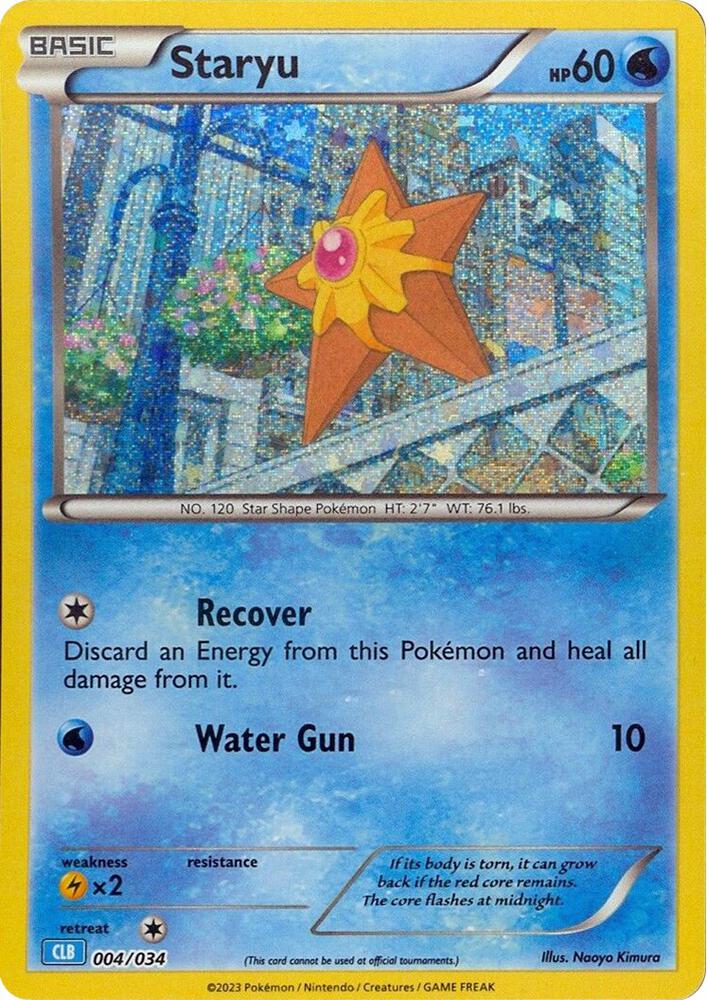 Staryu 004/034 (Trading Card Game Classic)  - Holofoil | Good Games Adelaide SA