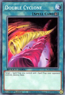 Double Cyclone [SGX1-END15] Common | Good Games Adelaide SA