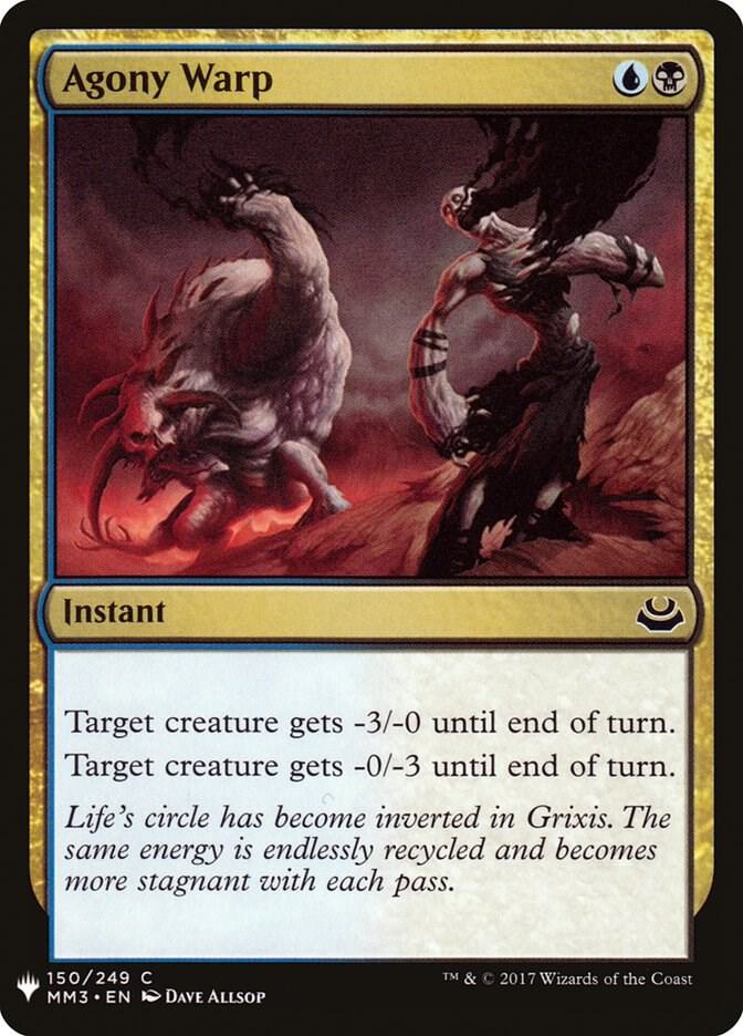 Agony Warp 150 (The List Reprints)  | Good Games Adelaide SA