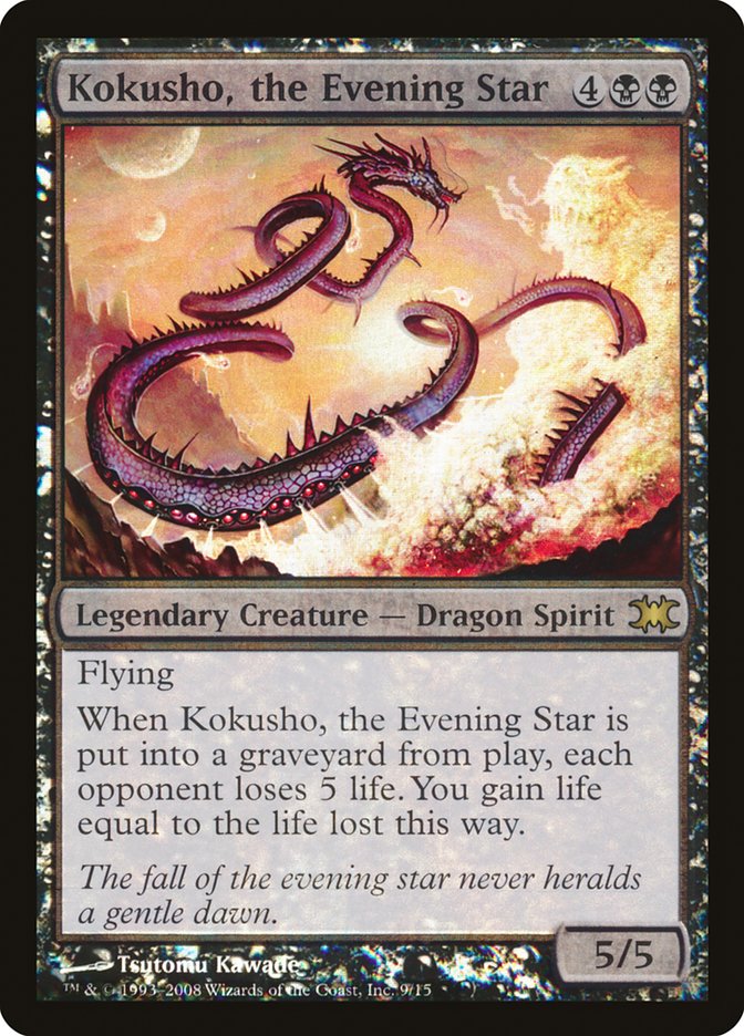 Kokusho, the Evening Star [From the Vault: Dragons] | Good Games Adelaide SA