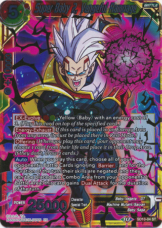 Super Baby 2, Vengeful Rampage (Gold Stamp) (Starter Deck Exclusive) [SD10-04] | Good Games Adelaide SA