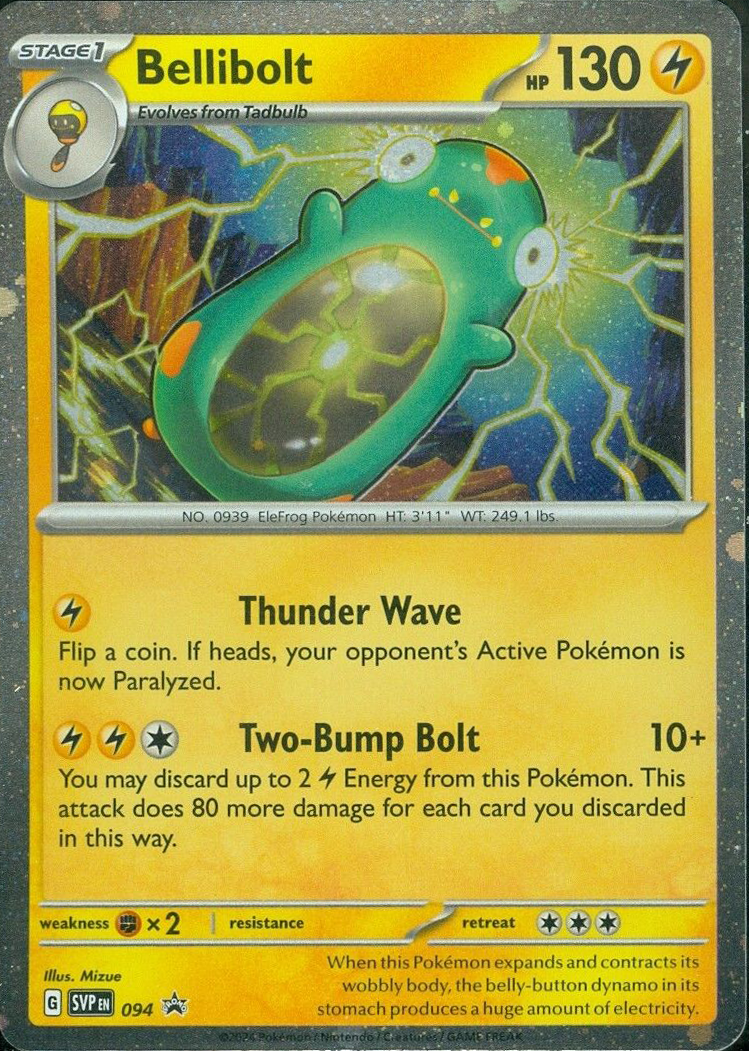 Bellibolt (094) (Cosmos Foil) [Scarlet & Violet: Black Star Promos] | Good Games Adelaide SA