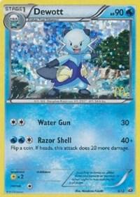 Dewott 005/012 (McDonald's Promos 2012)  - Holofoil | Good Games Adelaide SA