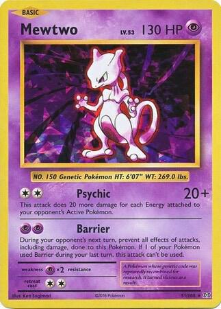 Mewtwo 51 108 Cracked Ice Holo 051/108 (Deck Exclusives)  - Holofoil | Good Games Adelaide SA