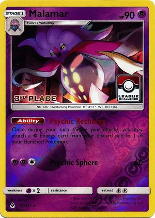 Malamar (51/131) (League Promo 3rd Place) [Sun & Moon: Forbidden Light] | Good Games Adelaide SA