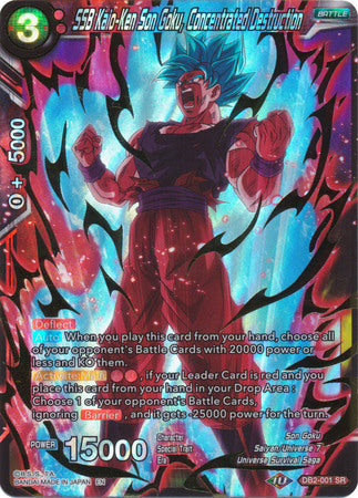SSB Kaio-Ken Son Goku, Concentrated Destruction [DB2-001] | Good Games Adelaide SA