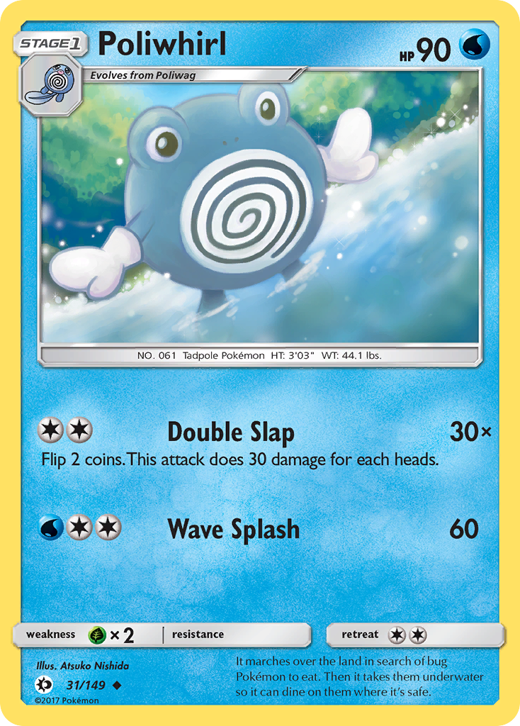 Poliwhirl (31/149) [Sun & Moon: Base Set] | Good Games Adelaide SA