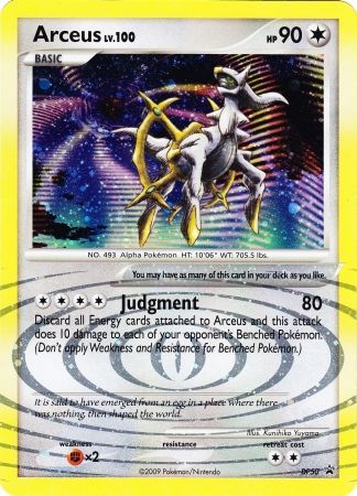 Arceus (DP50) (Jumbo Card) [Diamond & Pearl: Black Star Promos] | Good Games Adelaide SA