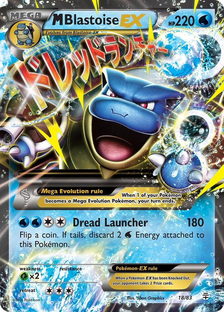 M Blastoise EX 18/83 (Generations)  - Holofoil | Good Games Adelaide SA