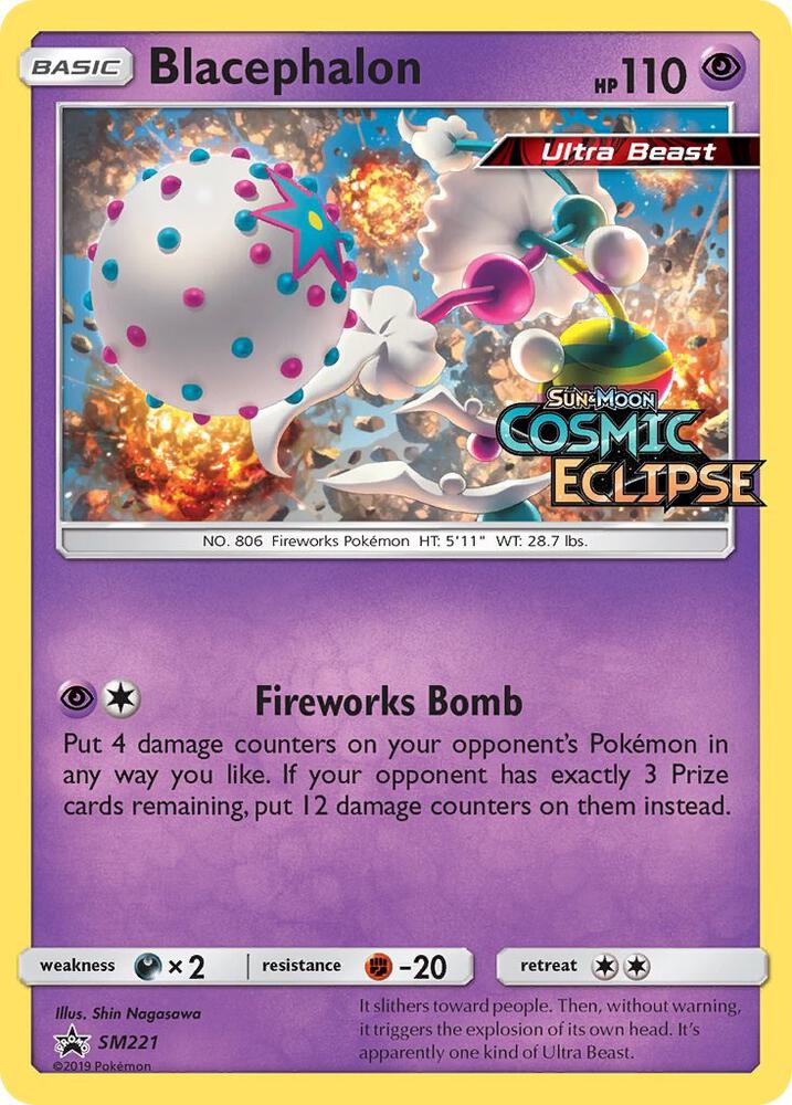 Blacephalon Prerelease SM221 (SM Promos)  - Holofoil | Good Games Adelaide SA