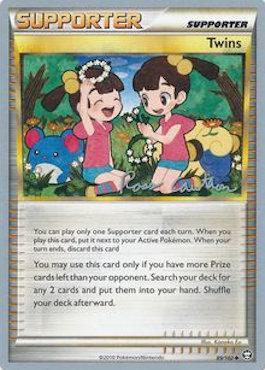 Twins (89/102) (The Truth - Ross Cawthon) [World Championships 2011] | Good Games Adelaide SA