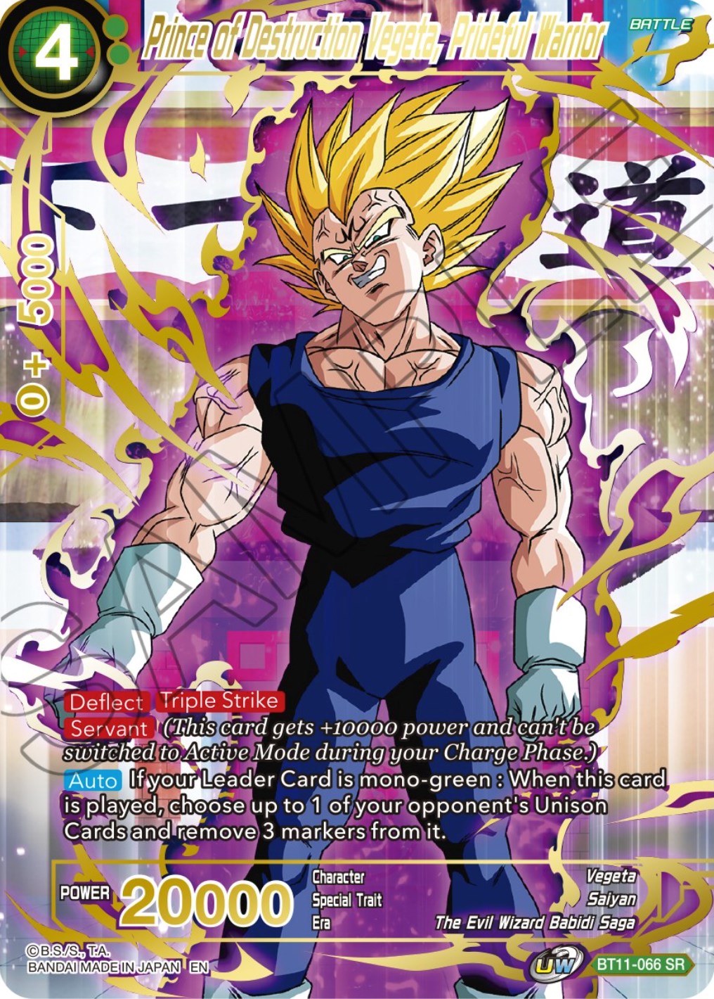 Prince of Destruction Vegeta, Prideful Warrior (BT11-066) [Theme Selection: History of Vegeta] | Good Games Adelaide SA