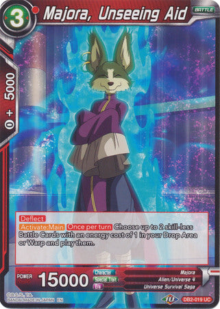 Majora, Unseeing Aid [DB2-019] | Good Games Adelaide SA