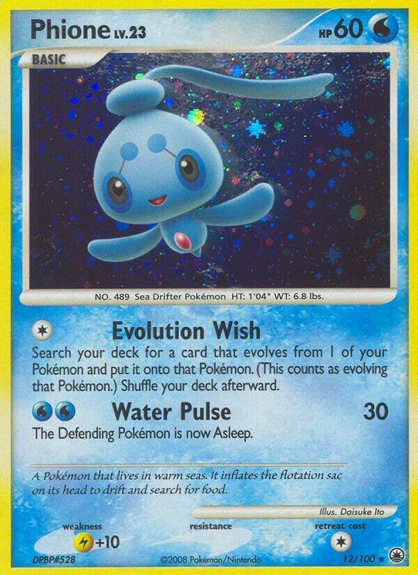 Phione 12/100 (Majestic Dawn)  - Holofoil | Good Games Adelaide SA