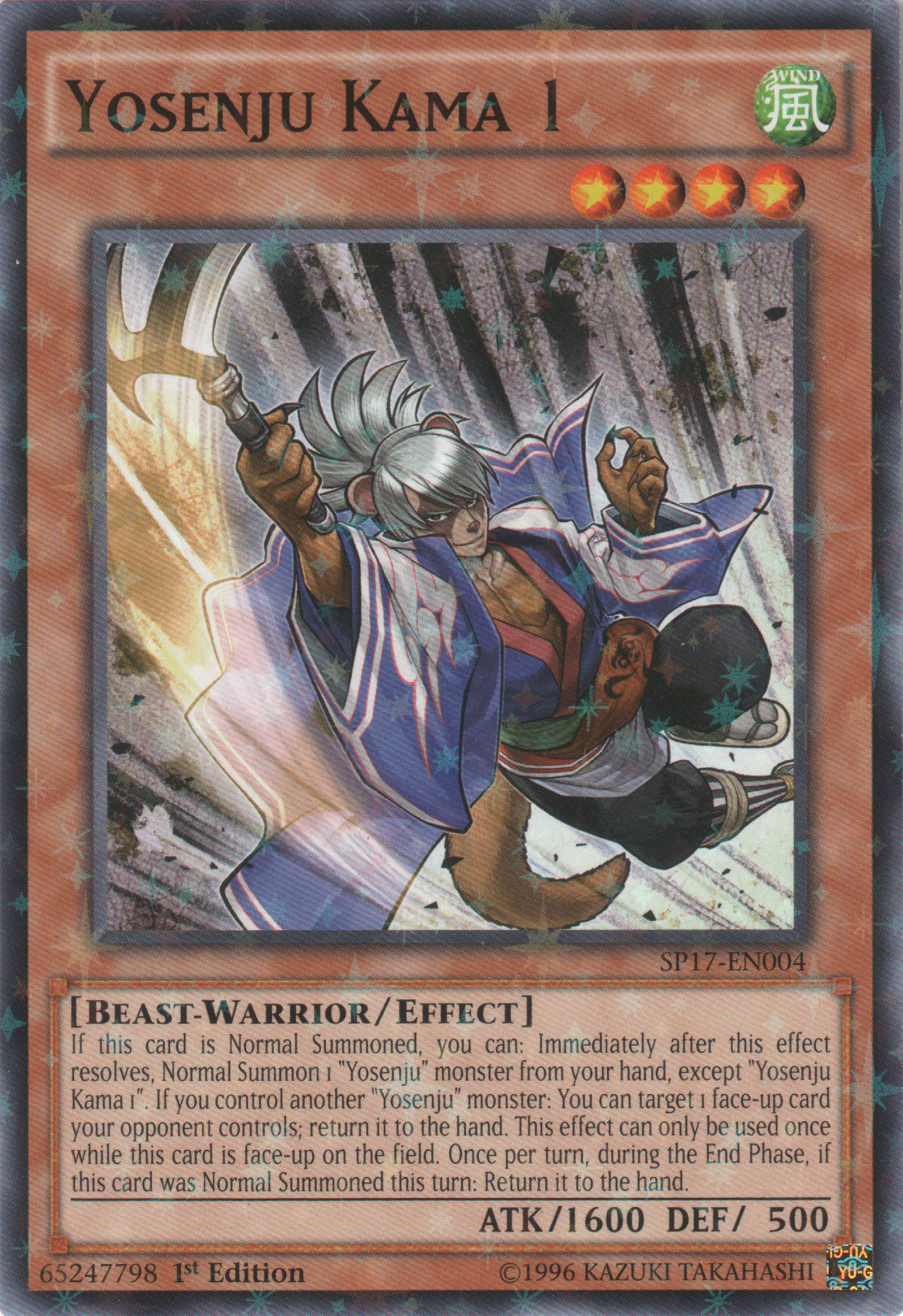 Yosenju Kama 1 [SP17-EN004] Starfoil Rare | Good Games Adelaide SA
