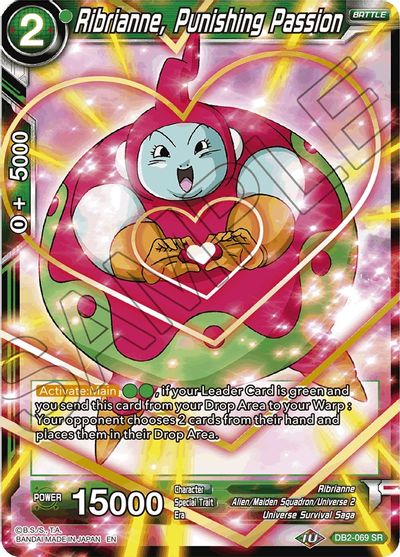 Ribrianne, Punishing Passion (Reprint) (DB2-069) [Battle Evolution Booster] | Good Games Adelaide SA