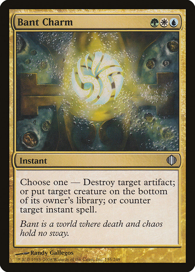 Bant Charm [Shards of Alara] | Good Games Adelaide SA