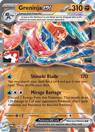 Greninja ex Series 7 106/167 (Prize Pack Series Cards)  - Holofoil | Good Games Adelaide SA