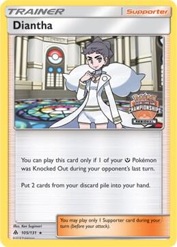 Diantha 105 131 Regional Championships 105/131 (League & Championship Cards)  - Reverse Holofoil | Good Games Adelaide SA