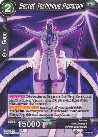 Secret Technique Paparoni [DB2-140] | Good Games Adelaide SA