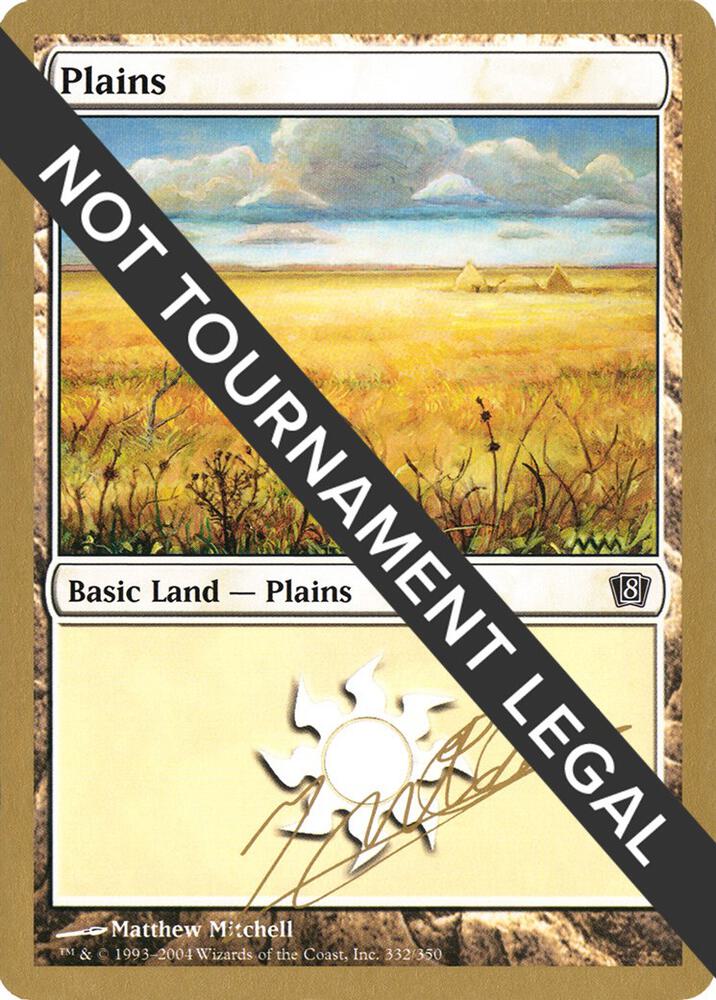 Plains 332 2004 Julien Nuijten 8ED  (World Championship Decks)  | Good Games Adelaide SA