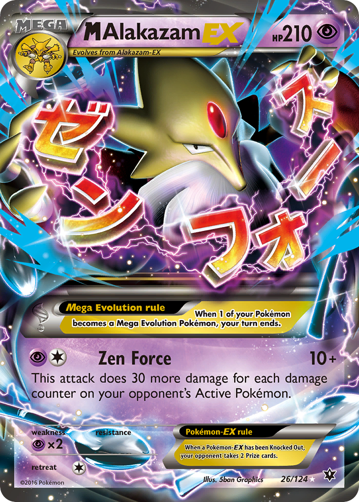 M Alakazam EX (26/124) [XY: Fates Collide] | Good Games Adelaide SA