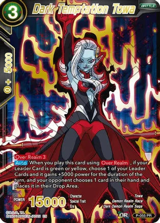 Dark Temptation Towa (Gold Stamped) [P-055] | Good Games Adelaide SA