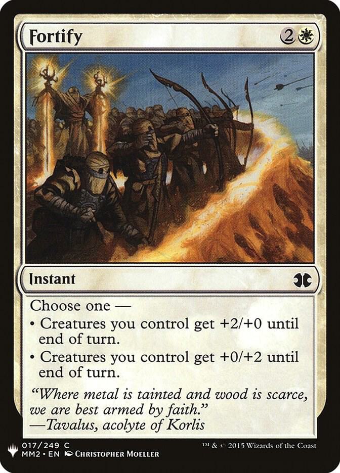 Fortify 17 (The List Reprints)  | Good Games Adelaide SA