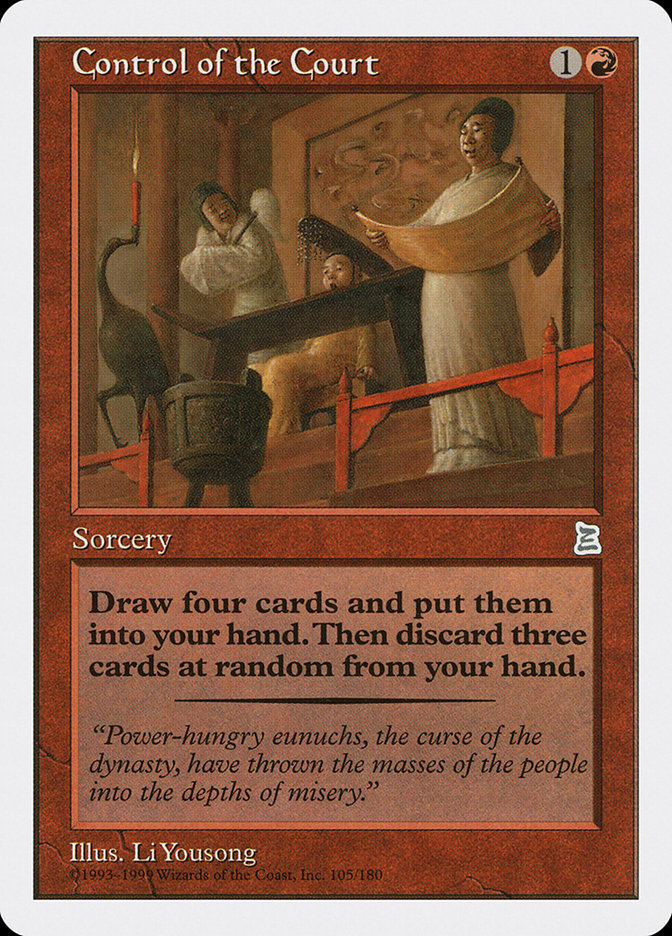 Control of the Court 105 (Portal Three Kingdoms)  | Good Games Adelaide SA