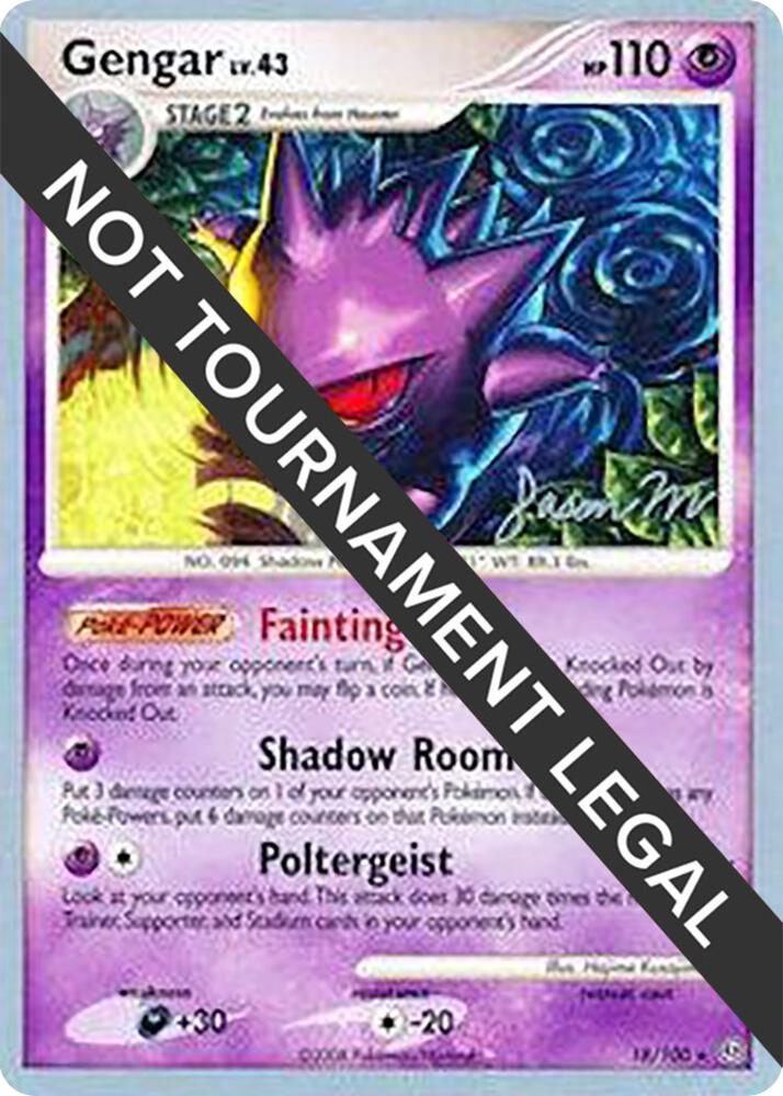 Gengar 2009 Jason Martinez 18/100 (World Championship Decks)  | Good Games Adelaide SA