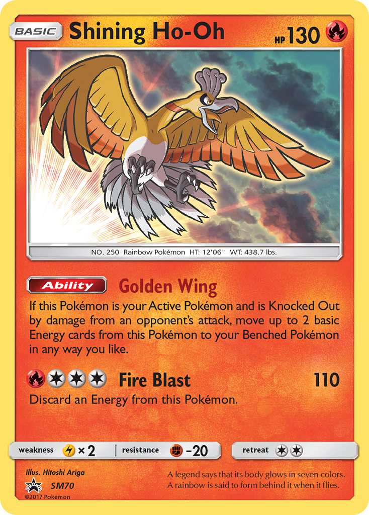 Shining Ho-Oh (SM70) [Sun & Moon: Black Star Promos] | Good Games Adelaide SA