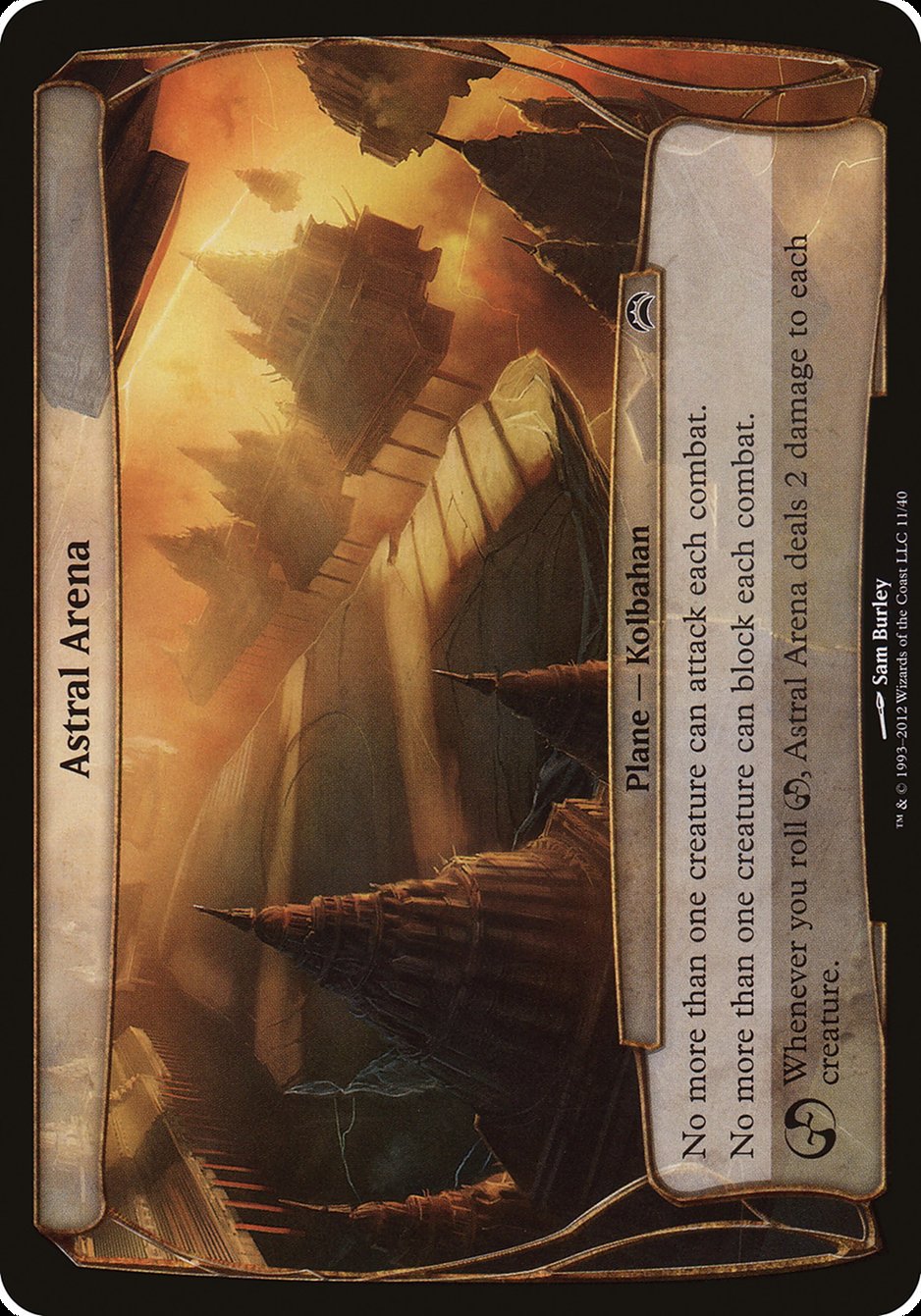 Astral Arena (Planechase 2012) [Planechase 2012 Planes] | Good Games Adelaide SA