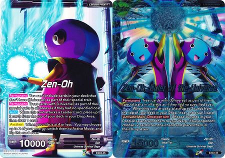 Zen-Oh // Zen-Oh, Ruler of the Universe [EX03-25] | Good Games Adelaide SA