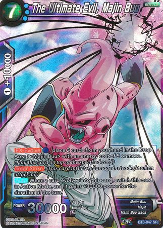 The Ultimate Evil, Majin Buu [BT3-047] | Good Games Adelaide SA