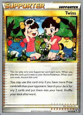 Twins (89/102) (Twinboar - David Cohen) [World Championships 2011] | Good Games Adelaide SA