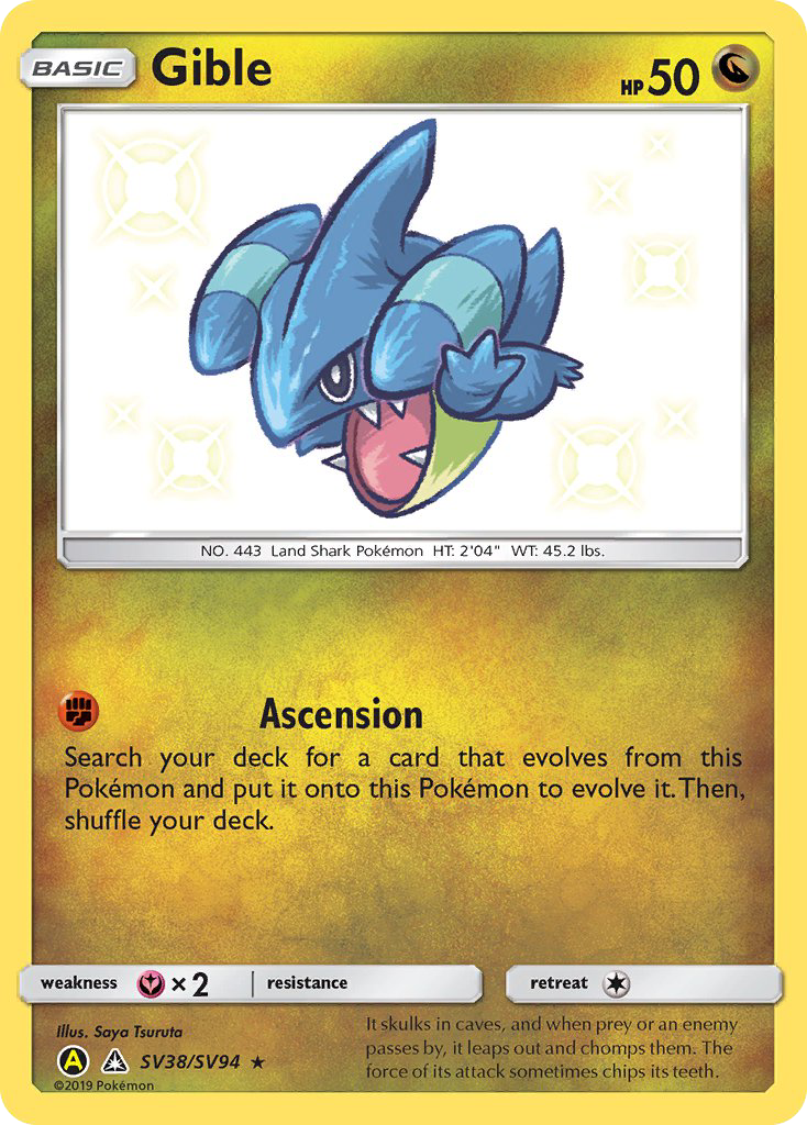 Gible (SV38/SV94) [Sun & Moon: Hidden Fates - Shiny Vault] | Good Games Adelaide SA