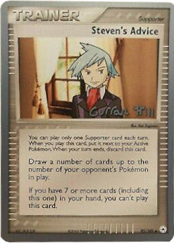 Steven's Advice (92/101) (Bright Aura - Curran Hill's) [World Championships 2005] | Good Games Adelaide SA