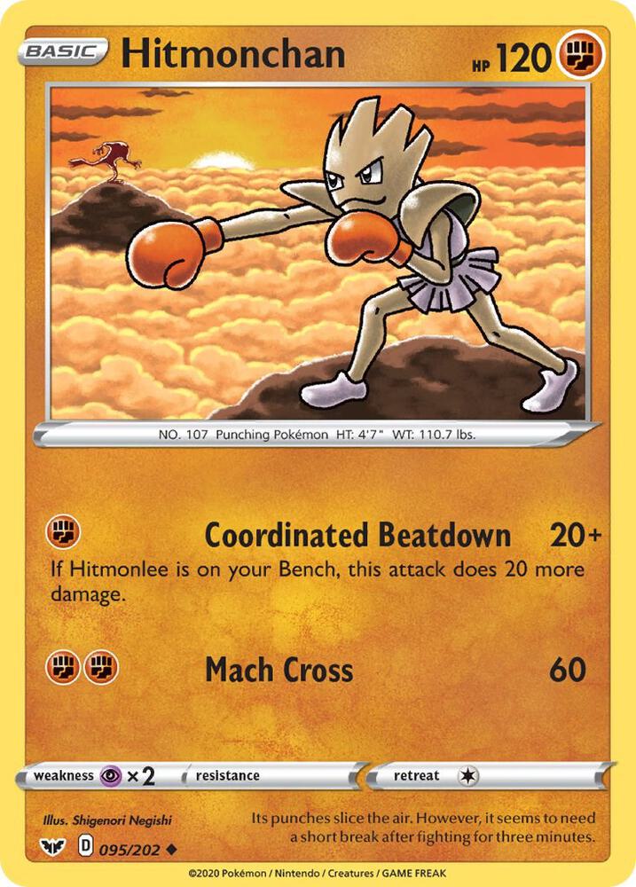 Hitmonchan 095/202 (SWSH01: Sword & Shield Base Set)  | Good Games Adelaide SA