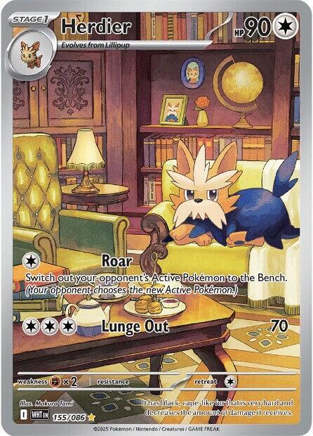 Herdier 155 086 155/086 (SV: White Flare)  - Holofoil | Good Games Adelaide SA