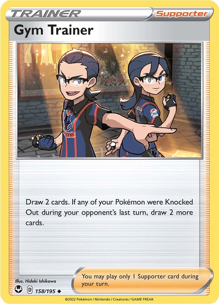 Gym Trainer (158/195) [Sword & Shield: Silver Tempest] | Good Games Adelaide SA